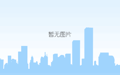 崔木长图1.png